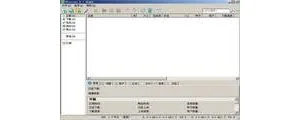 μTorrent(uTorrent) 3.4.5.41202