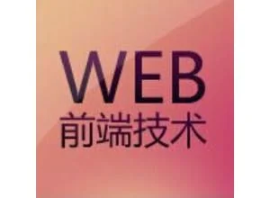 大前端工具集