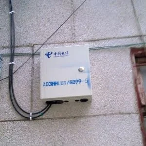 中国电信强制用户升级光纤：不升就停网