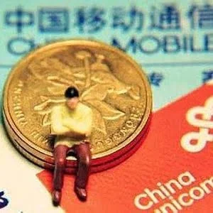 国务院再提宽带网络提速降费