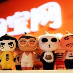 网店买假货 告淘宝得去杭州？