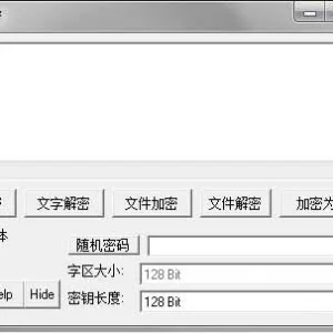 AES加密避免踩坑的方法