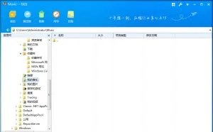 快压