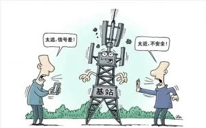 手机基站的那点事