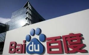 百度暂停社会招聘 阿里缩减校招 互联网冬天到了？
