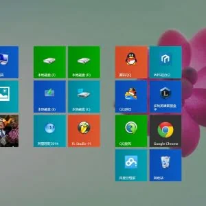 win8.1系统设置一键进入休眠模式的图文教程