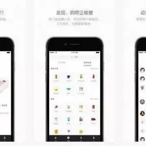果库——精致消费指南