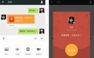 微信转账都要开始收费了！！