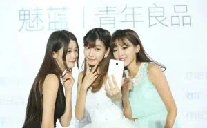 魅蓝·Metal发布： 售价1099/1299元 买手机送妹子？