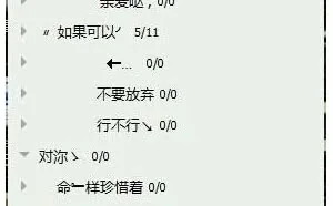 win7系统电脑QQ资料文件夹在哪？win7系统电脑查看存储QQ文件的位置