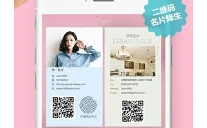 简拼——特别就是如此简单