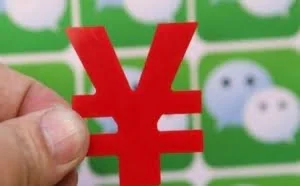 微信转账收费背后的逻辑