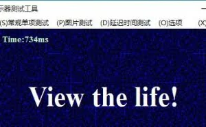 技术男必装的10款软件，瞬间提升逼格