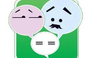 “朋友圈”快成了“坑”友圈
