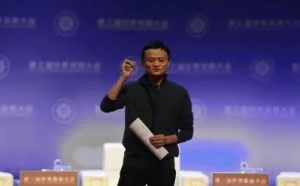 马云浙商大会演讲：永远不要行贿