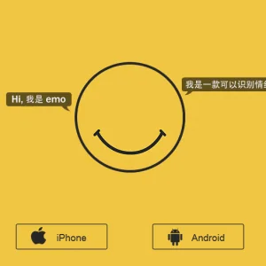 emo——音乐跟着情绪走