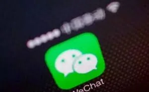 官方发布微信用户数据，这对我们究竟意味着什么？