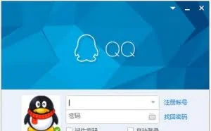 腾讯QQ 7.8.16334 体验版发布