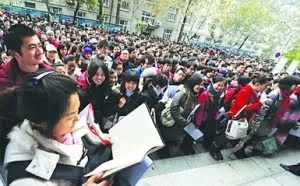 网评11大光棍职业：空姐也着急！