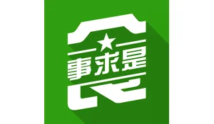 食事求是——民以食为天的不懈追求