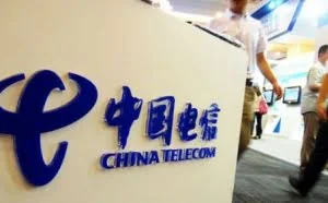中国电信再曝重大漏洞：可查上亿用户敏感信息