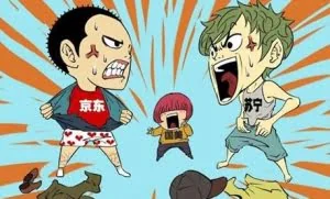 苏宁COO炮轰京东吹牛 “平京战役”先打三年