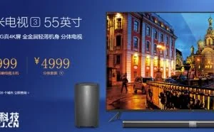 小米双十一来了！五款新品明天开卖