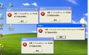 史上最危险的五个电脑病毒