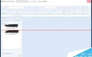 win10双击打开excel太慢了的三种解决办法