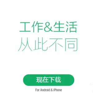 译客传说——打开世界的另一扇门