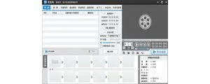 爱剪辑(免费视频剪辑软件) 2.2 正式版