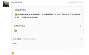 php实现网站留言板功能