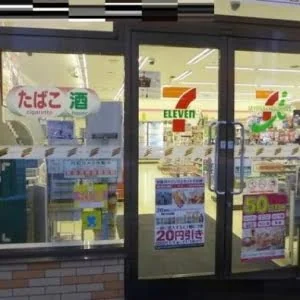 日本商家开淘宝店宰中国人:商品价格翻6倍