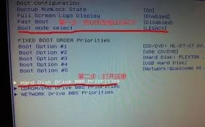 这么安装系统才是正确的