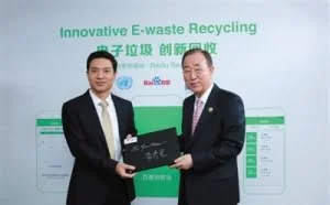 “百度回收站”上线国内22城市：电子废物回收服务