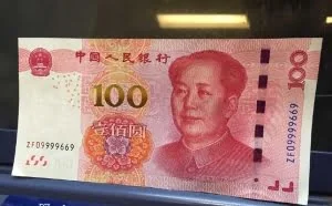 新100元人民币尴尬：ATM不吃 验钞机不认