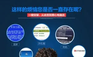 重装还原系统，可桌面资料还有重要资料怎么办？