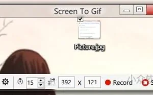 ScreenToGif – 强大的gif录制/剪辑工具