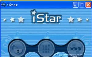 U盘加密和格式化工具(istar) v1.0 免费绿色版