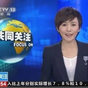 央视：电商平台后的卖家如何刷单的