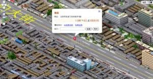 百度是如何在中国找到 20 个“鬼城”？