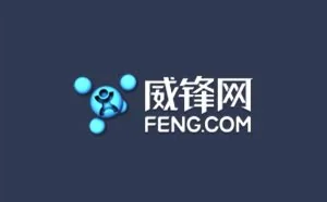 威锋网将上市：估值3亿 却赚不到钱