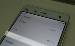 Android 6.0版MIUI 7来了 小米4抢先刷入