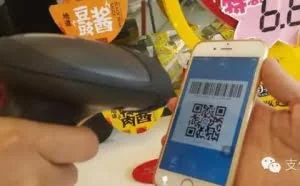 Apple pay与支付宝、微信支付的区别！