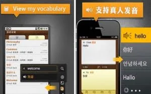滴答清单：简洁有效的GTD任务管理神器