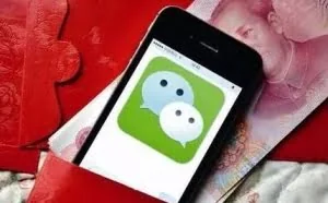 你还在用抢红包软件抢红包？