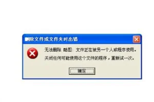 U盘病毒专杀工具USBCLeaner 6.0
