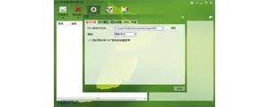 图片转PDF 4.6.0.1
