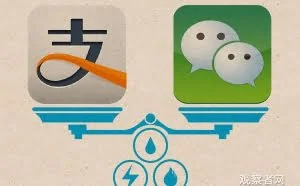 微信PK支付宝！谁做支付市场霸主？