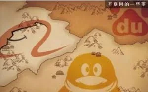 BAT三家未来10年的商业布局将会是什么样子？ ?